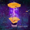 حشرة الطاقة الشمسية Zapper Lantern